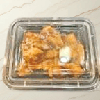 Best Chicken 5oz in Manasquan, NJ